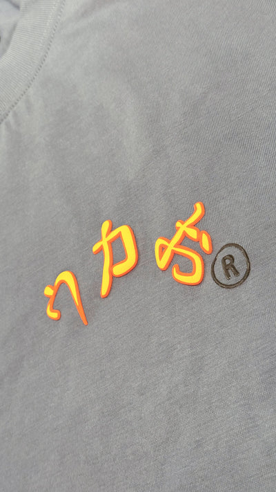 "VGO SAUCE" Vintage-Tee (Plum)